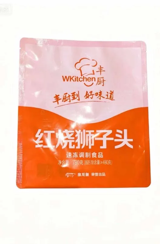 Retort pouch for prepared dishes