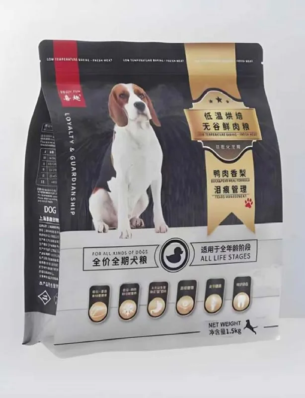 Flat bottom zipper bag for bulk pet food